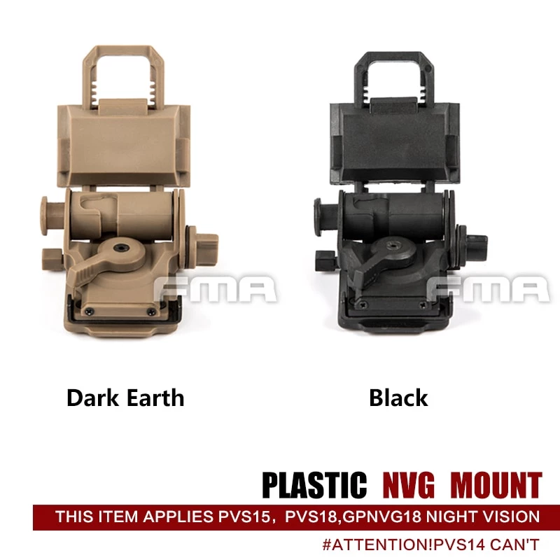 อุปกรณ์ยึดติดหมวกกันน็อคพลาสติก สำหรับติดกล้อง ไฟฉาย FMA ยุทธวิธี NVG L4G24 thumbnail 7