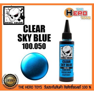 Clear Sky Blue 100.050