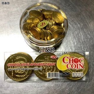 ช็อกโกแลต ทองแท่ง เหรียญทอง ใหญ่ ตรุษจีน Chocolate Coin ทองแท่ง ของขวัญ ของชำร่วย ขนมโบราณ ของแต่งเค้ก