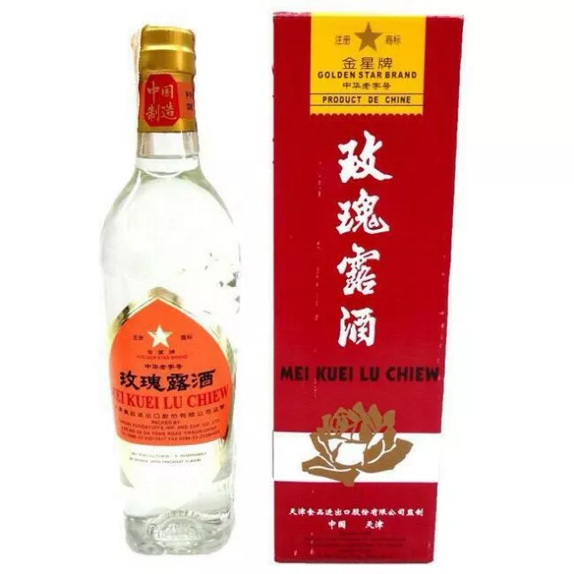 เหล้ากุหลาบผสมอาหาร ของแท้ ตรา Golden Star รุ่นพรีเมี่ยม