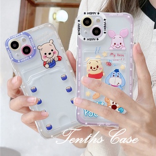 เคสโทรศัพท์มือถือแบบนิ่ม ใส พร้อมช่องใส่บัตร สไตล์คิดถึง สําหรับ Samsung A14 A54 A34 A04s A04 A23 A33 A53 A73 A03 A13 A03s A12 A52 A22 A32 S23 S21 S22 Plus Ultra A51 A71 A50 A50s A30s A30 A20