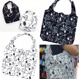 Snoopy Black &amp; White Shopping Bag ถุงผ้าลดโลกร้อนสนูปปี้