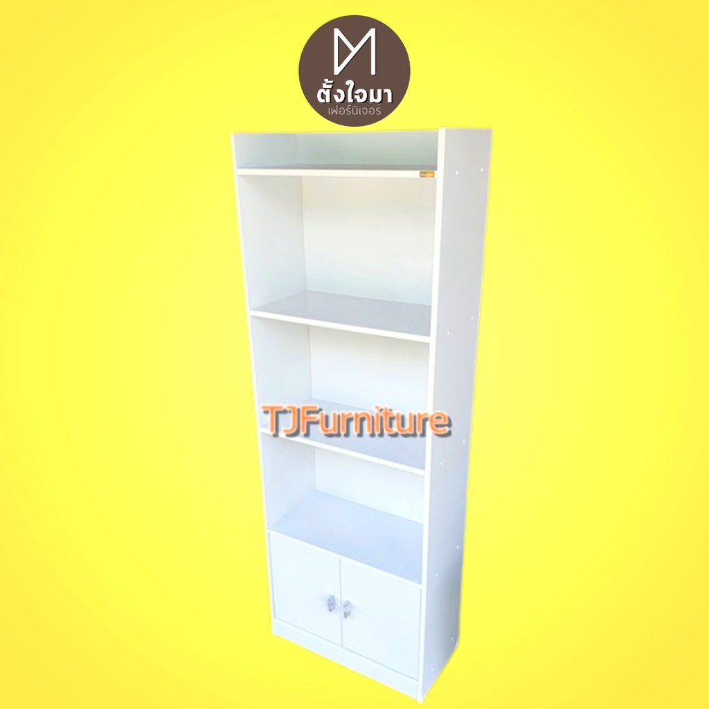 💥📌ประกอบพร้อมจัดส่ง📌💥!!!!!เฉพาะเขตกทม.และสมุทรปราการค่ะTJชั้นหนังสือ 60 cm สูง 168 cm