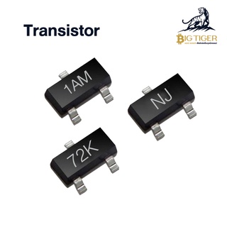 (10ตัว) Transistor MMBT3904 (1AM) ,RT1N14HM (NJ),2N7002K (72K) อะไหล่ พร้อมส่ง