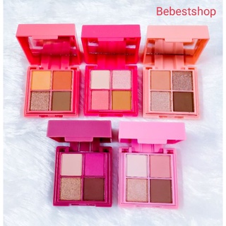 Cute Press อาย แอนด์ ชีค มินิ พาเลทท์ อายแชโดว์ 4 สี พร้อมบรัชออน ขนาดพกพา