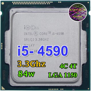 ⚡️CPU Intel Core i5-4590 3.3GHz Turbo 3.7GHz 4คอ4เทรด 85W LGA 1150 ฟรีซิลิโคน1ซอง i5 4590