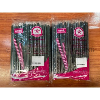 KCC หลอดตรงปลายแหลม ขนาด8มิล ห่อฟิลม์ทุกหลอด หลอดดูดน้ำพลาสติก สี ดำ เขียว ทอง จำนวน 100 เส้น หลอดยาว 21cm