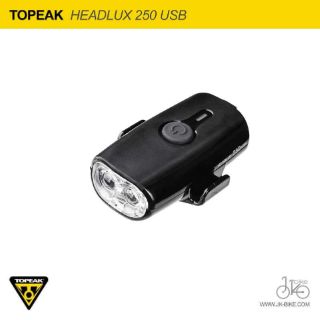 ไฟหน้าจักรยาน ชาร์จไฟได้ TOPEAK HEADLUX 250 USB