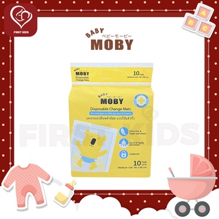 Baby Moby Disposable Underpads - แผ่นรองซับฉี่ #firstkids#ของใช้เด็ก#ของเตรียมคลอด