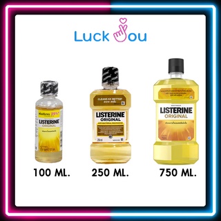 LISTERINE ORIGINAL น้ำยาบ้วนปาก ลิสเตอรีน ออริจินอล 100ML 250ML 750ML