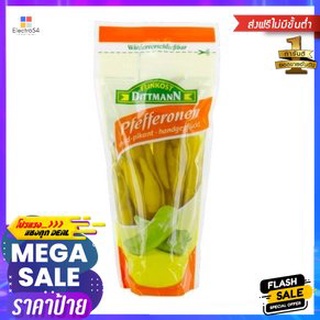 Dittman Pfefferonen 125g พริกหวานในน้ำเกลือและน้ำส้มสายชู