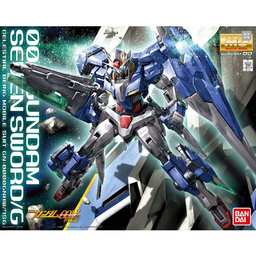 MG 1/100 : OO Gundam Seven Sword/G