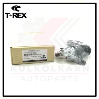 TREX ลูกหมากกล้องยา TOYOTA TIGER 4X2  98-04 (TXI-3620)