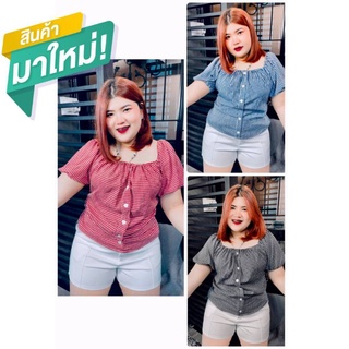 714 R.เสื้อสาวอวบแขนตุ๊กตา ลายสก๊อต