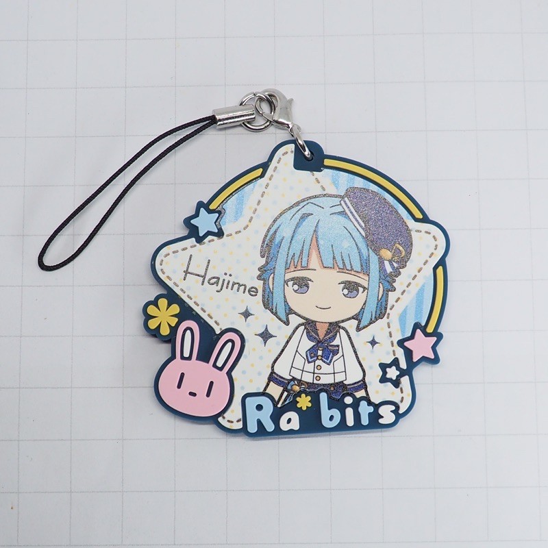 Ensemble Stars Hajime Shino Rubber Strap Keychain Rabbits