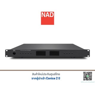 NAD CI 8-120 เครื่องเสียง