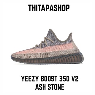 YEEZY BOOST 350 V2 ASH STONE