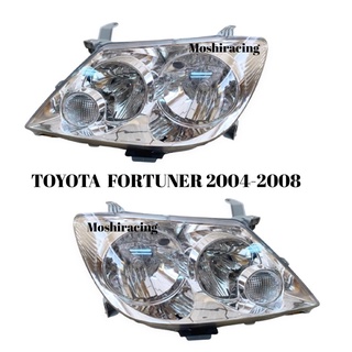 ไฟหน้า TOYOTA FORTUNER 2004 2005 2006 2007 2008 โฉมแรก โคมขาว