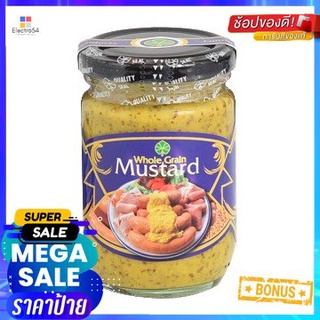 Lanna Whole Grain Mustard 240g ลานนามัสตาร์ดโฮลเกรน 240 กรัม