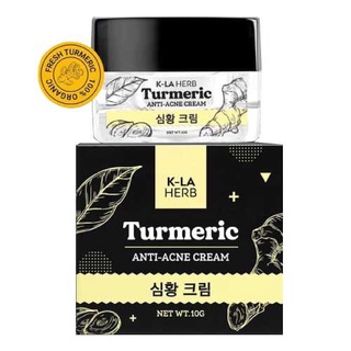 K-la Herb Turmeric Anti-acne Cream ครีมขมิ้นสด  10 กรัม (ครีมขมิ้น K-LA)