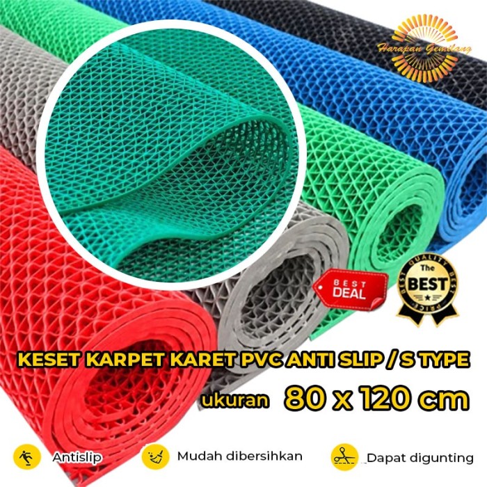 พรมห้องน้ํากันลื่นยาง PVC พรมเช็ดเท้า พรมมัสยิด 80x120 ซม