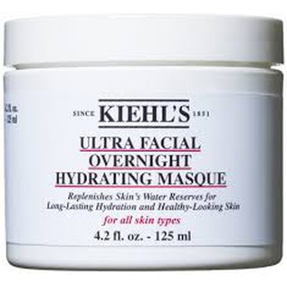 Kiehls Ultra Facial Overnight Hydrating Masque ขนาด 125 ml