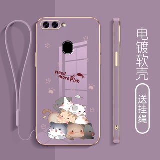 ใหม่ เคสโทรศัพท์มือถือ ชุบไฟฟ้า ขอบตรง กันลื่น กันเปื้อน พร้อมสายคล้อง สําหรับ oppo f1s f11 f11 pro f9 f9 pro f7 f5