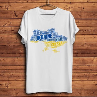 ขายดี!เสื้อยืดลําลอง แขนสั้น พิมพ์ลาย Ukraine City Name Kiev Odessa Donetsk Lviv Kharkiv Word Cloud สีขาว สไตล์สตรีท สํา