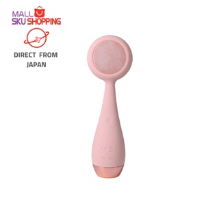 【Direct from Japan】PMD pmd Clean Pro facial cleansing device facial cleansing machine black head  clean dirt pore beauty tool oil heatPMD Clean Pro Plus facial cleansing device  lift firm tone the skin heat aging care  skin care