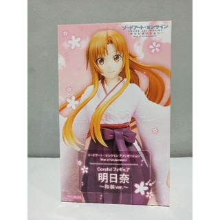 Asuna kimono ver.  Colorful Taito งานแท้นำเข้าจากญี่ปุ่น