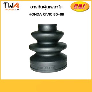 RBI ยางกันฝุ่นเพลาใน Civic 86-89/O17286IZ 44315-SA2-300