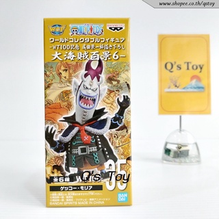 โมเรีย [มือ 1] WCF ของแท้ - Gecko Moriah WT100 Vol.06 No.35 WCF Banpresto Bandai Onepiece วันพีช