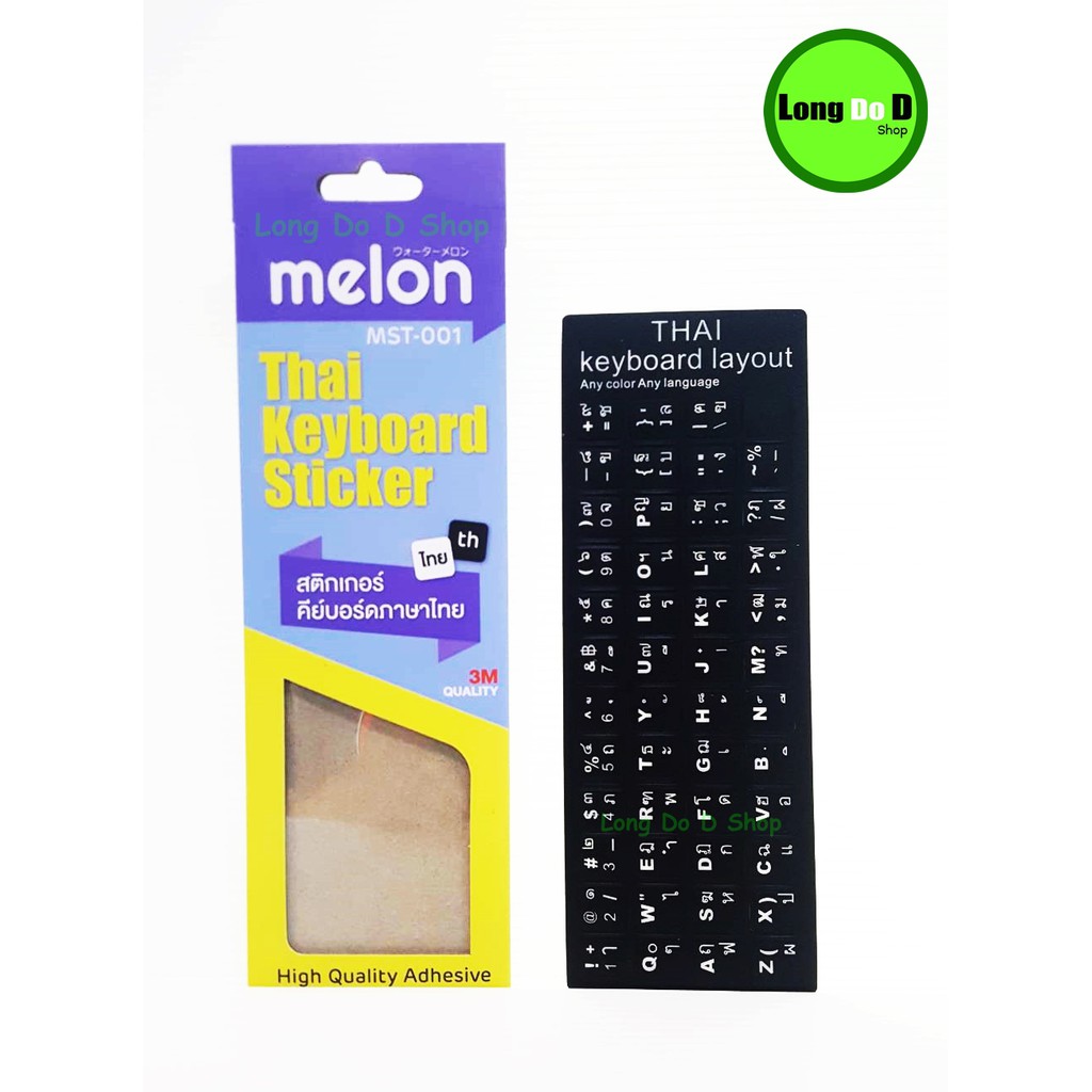 สติ๊กเกอร์ 3M (ของแท้) ภาษาไทยติดคีย์บอร์ดสกรีนสีดำ  StickerSticker Keyboard Thai / English 3M สติกเ