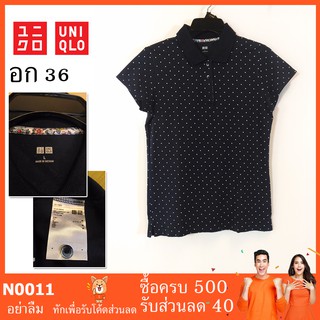 จตุจักร เสื้อมือสอง ?? เสื้อโปโลมือสอง N0011 S241