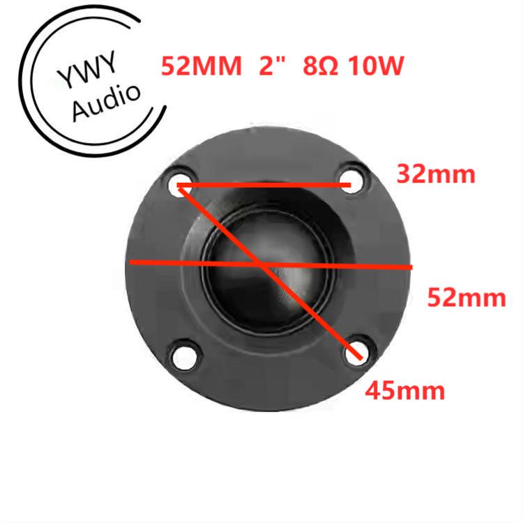 YWY Audio HIFI52mm แผงทวีตเตอร์ผ้าไหม 2 นิ้ว 8Ω10W โดมกลม HIFI 52mm panel silk tweeter 2 inch 8Ω10W speaker A20