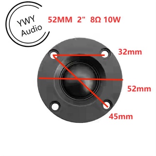 ★YWY Audio★HIFI52mm แผงทวีตเตอร์ผ้าไหม 2 นิ้ว 8Ω10W โดมกลม HIFI 52mm panel silk tweeter 2 inch 8Ω10W speaker★A20