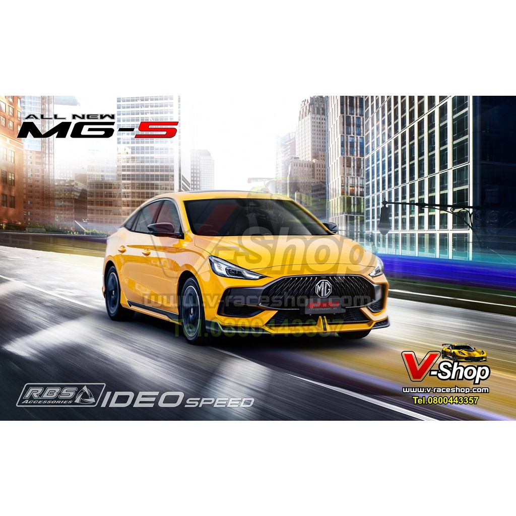 กันสาด+คิ้วโครเมี่ยม MG 5 2022