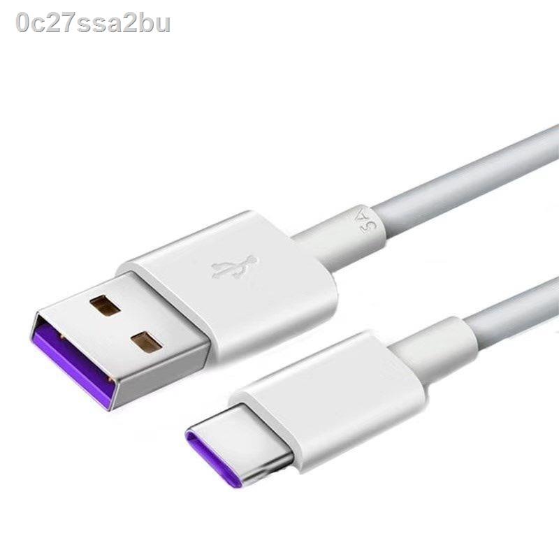 ✢สายชาร์จ LG เหมาะสำหรับ LG G5LG G2LG G4LG G3LG G3 Beat โทรศัพท์มือถือ 5A สายชาร์จข้อมูลอย่างรวดเร็ว