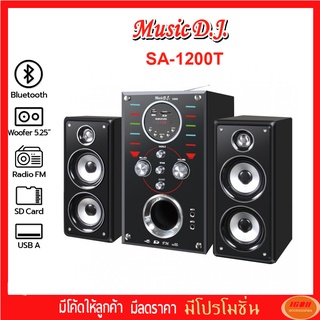 MUSIC DJ ลำโพง 2.1CH SPEAKER Bluetooth+FM,USB รุ่น SA-1200T (กลุ่ม4)