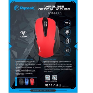 Razeak RWM-002 Mouse Wireless Optical เมาส์ไร้สาย