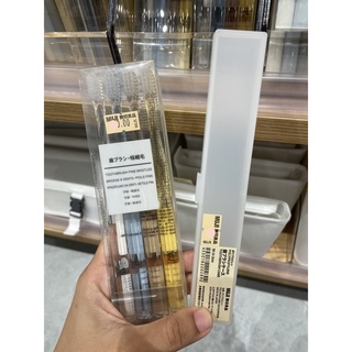 MUJI - ชุดเซ็ทแปรงสีฟันและกล่องใส่แปรงสีฟัน สีใส