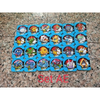 Sales Pokemon tretta ราคาพิเศษ