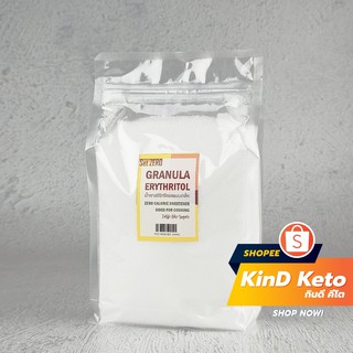 [Keto] น้ำตาลอิริทริทอล แบบเกล็ด Granula erythritol 1000g 1กิโล อิริท น้ำตาลคีโต