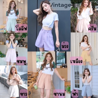 ❤ขาสั้นVintage สีพาสเทล [เอวเล็กสะโพกใหญ่] XS-XL ❤❤️โค้ด  WYYBSZ ลด15%❤️