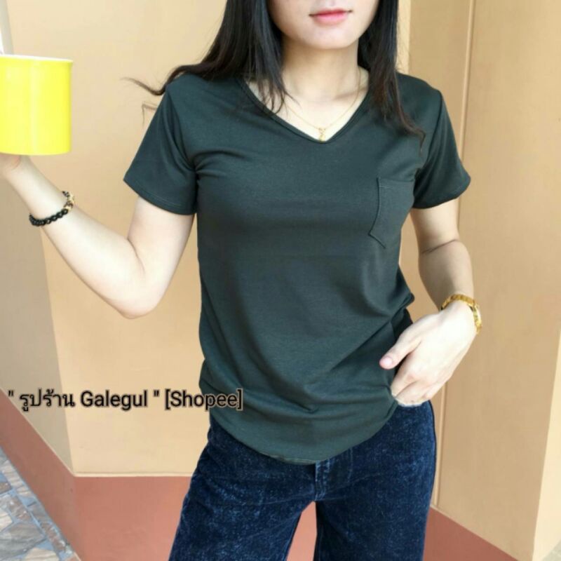 💢เสื้อยืด ผ้ายืดตามตัว คอวีกุ๊น แบบมีกระเป๋า