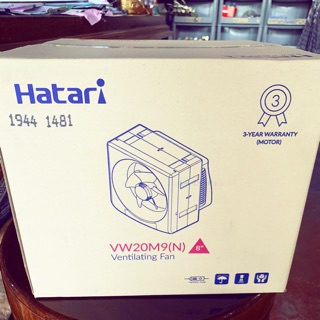 พัดลมดู Hatari ขนาด8’’ สีขาว 3 years warranty Bowaonshop