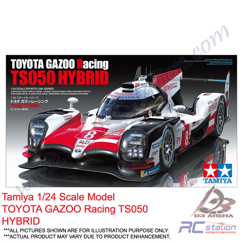 Tamiya รุ่น 24349 - 1/24 TOYOTA GUZO Racing TS050 HYBRID [24349]
