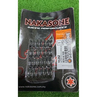 คลัทช์สปริง NAKASONE RXZ Y125 LC135 Y110 TZM WAVE100 EX5 RG SPORT KRISS