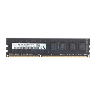 RAM DDR3(1600) 8GB HYNIX 16 CHIP (BLACK OR NAVY BLUE) ประกัน LT.