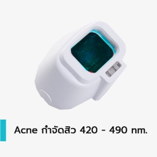 envi Acne clear [ใช้สำหรับรุ่น PL3000] ตลับรักษาสิว ฆ่าเชื้อสิว